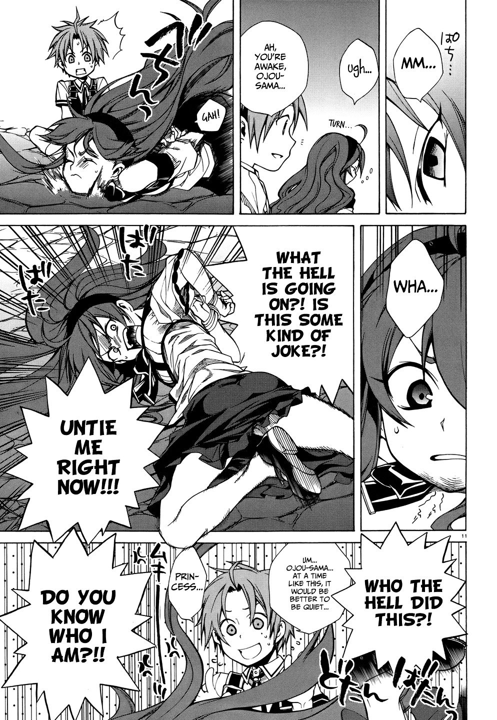 Jobless Reincarnation, Chapter 7 image 13